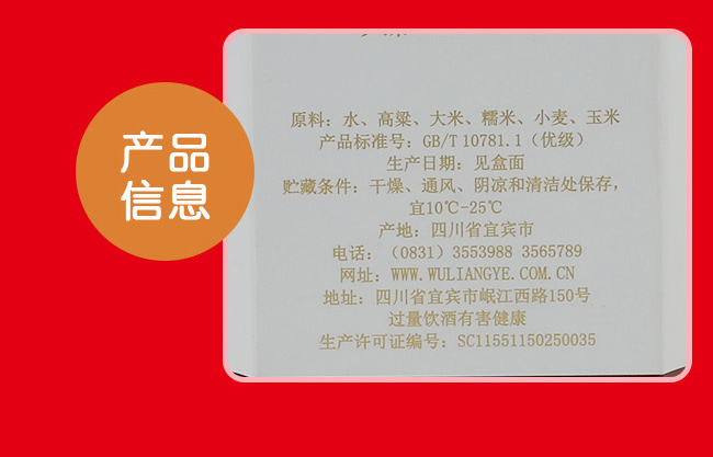 ��ZҺ�ɷݡ��Ļ�ˇ�g�ơ���N�Zʳ��ˇ�g