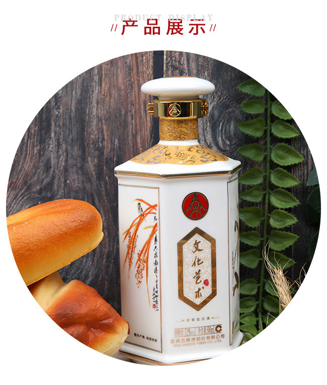 ��ZҺ�ɷݡ��Ļ�ˇ�g�ơ���N�Zʳ��ˇ�g