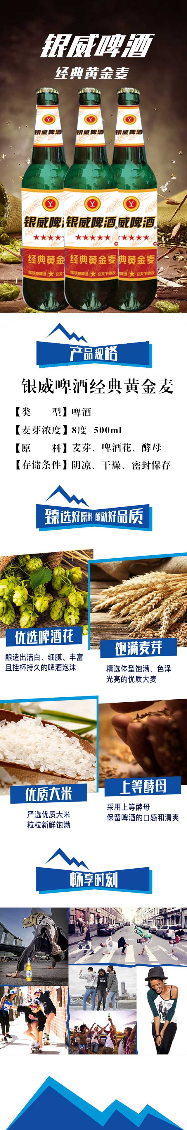 �y��ơ�ƽ�(j��ng)���S������8��500ml��