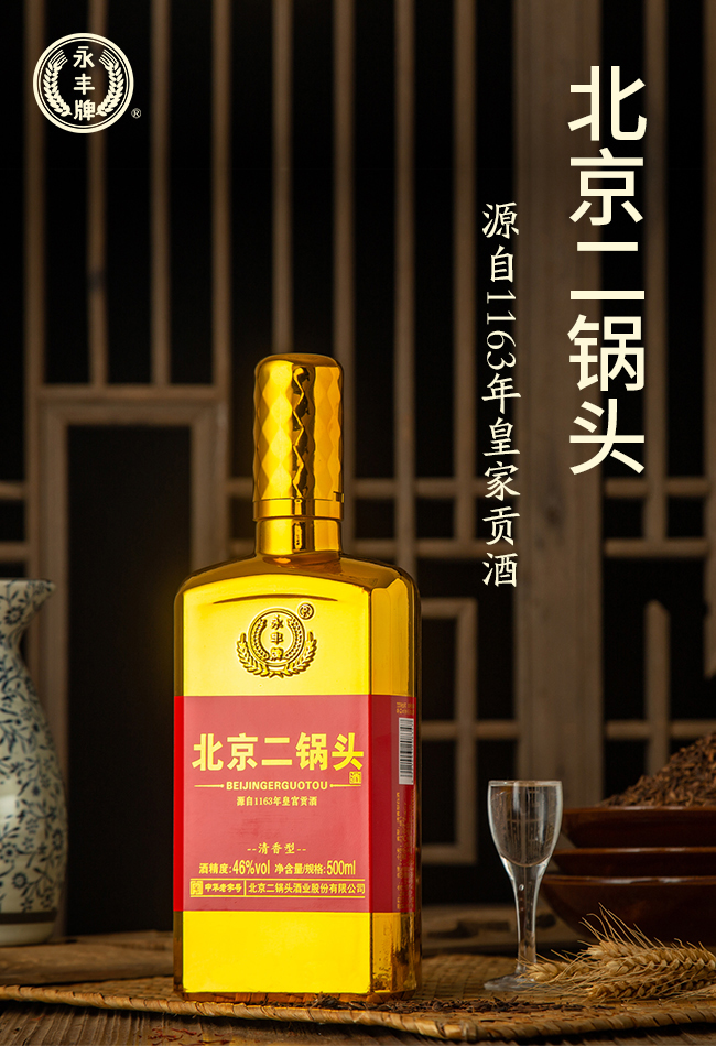 ���S��������^��u46��500ml������