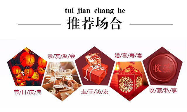 ��퍷��ƽѲ�Ҽ̖(h��o)�����Ͱ׾ơ�480ml��6�� 