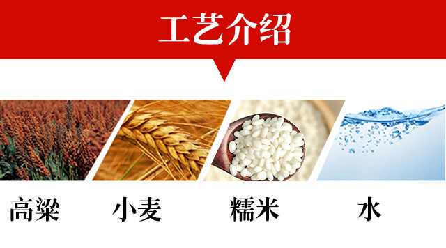 ��퍷��ƽѲ�Ҽ̖(h��o)�����Ͱ׾ơ�480ml��6�� 