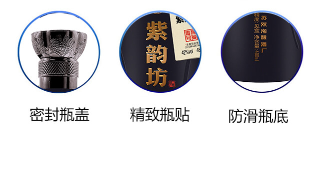 ��퍷��ƽѲ�Ҽ̖(h��o)�����Ͱ׾ơ�480ml��6�� 