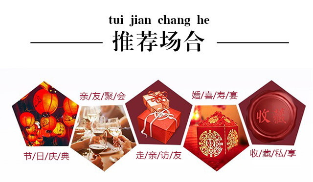 ���S�Ʊ�������^��1̖(h��o)���{(l��n)ƿ�������Ͱ׾ơ�42��500ml��