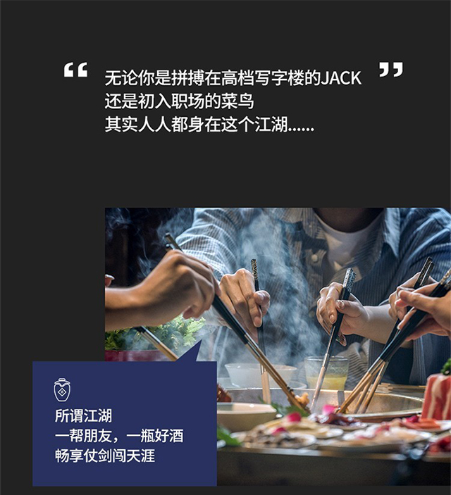 牛欄山莊A8濃香型白酒禮盒裝【42度500ml】