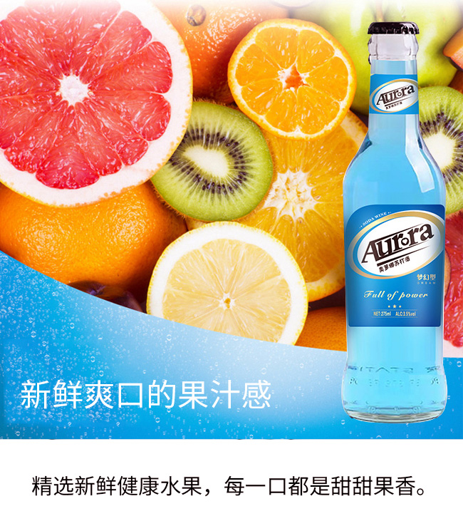 �W�}���K��Ɖ�����3.5��275ml