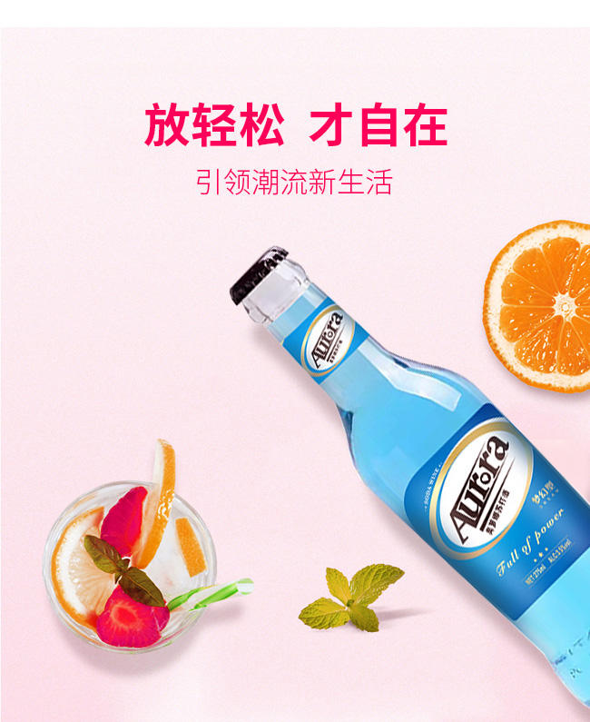 �W�}���K��Ɖ�����3.5��275ml