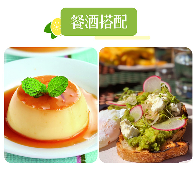 �W�}���K��Ɖ�����3.5��275ml