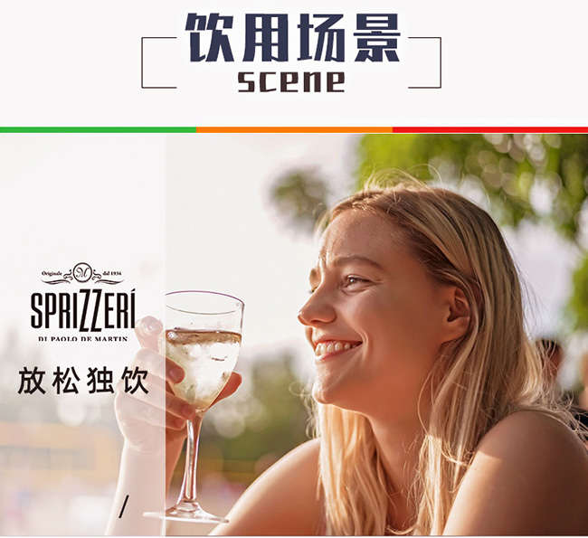 �W�}���K��Ɖ�����3.5��275ml