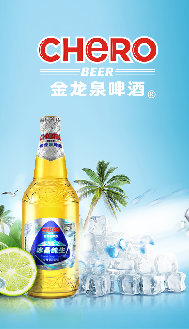 ����Ȫơ��