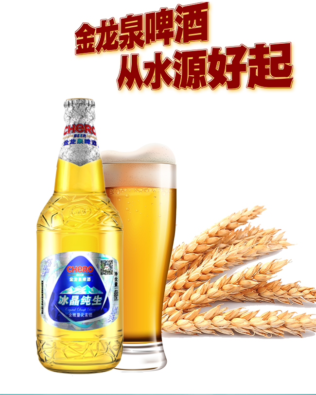 ����Ȫơ��