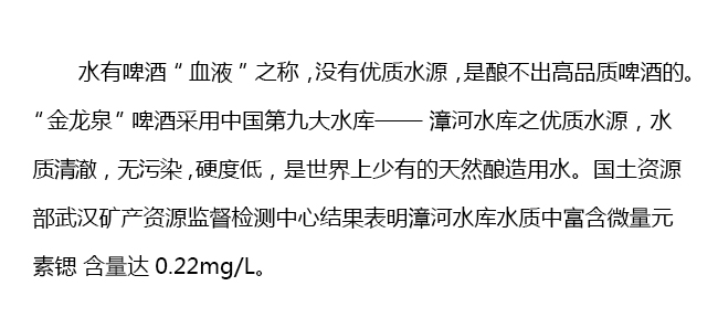 ����Ȫơ��