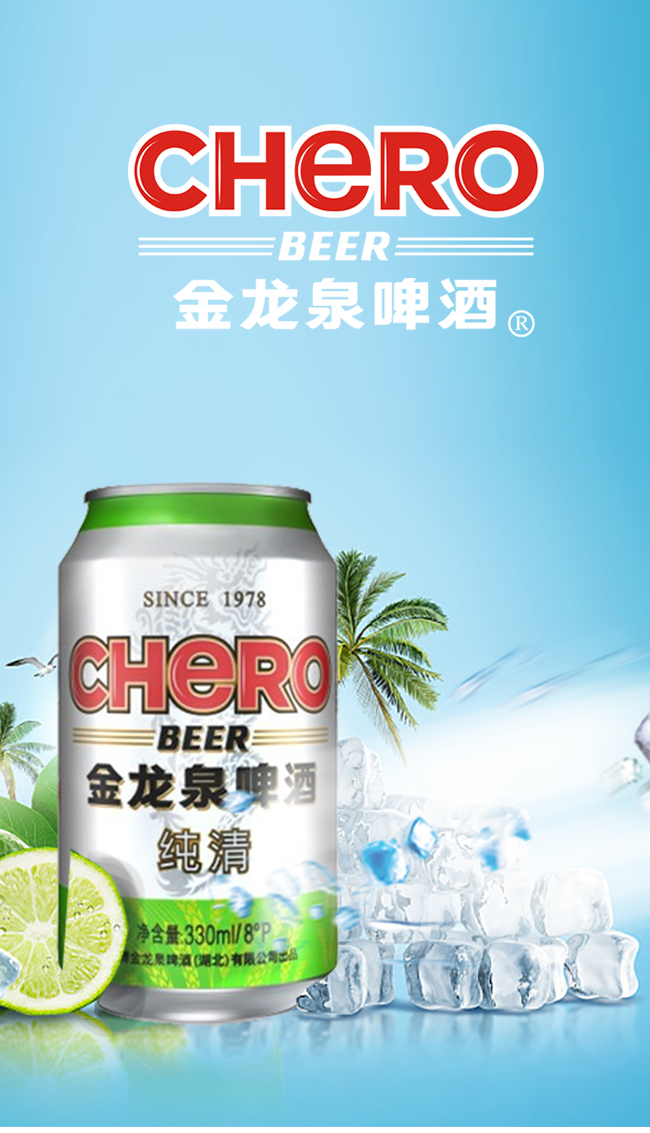 ����Ȫơ��