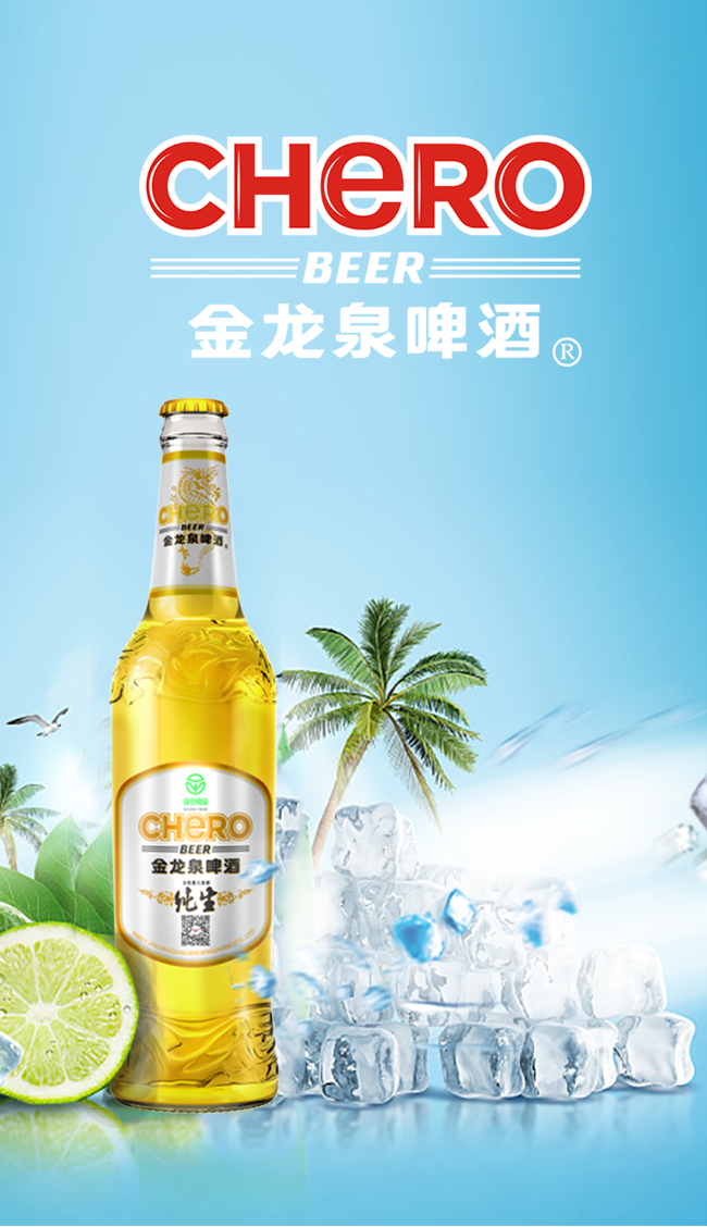 ����Ȫơ��