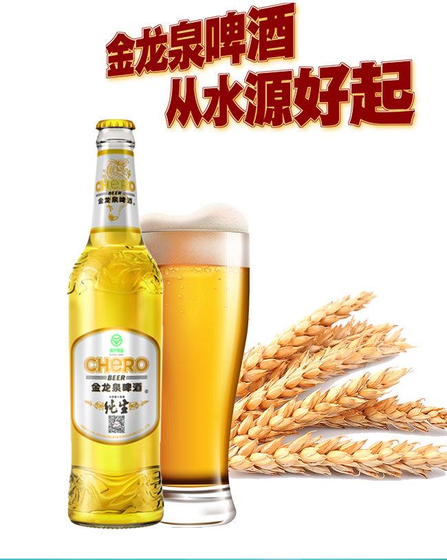 ����Ȫơ��