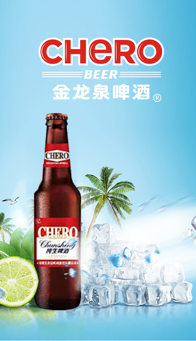 ����Ȫơ��