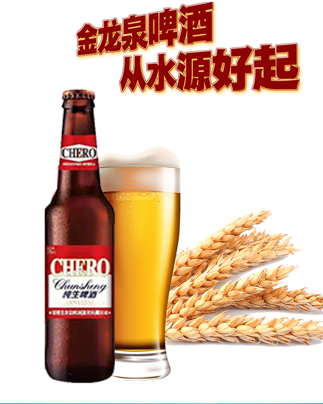 ����Ȫơ��