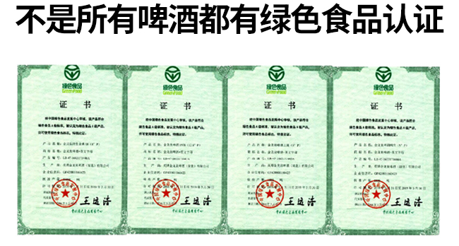 ����Ȫơ��