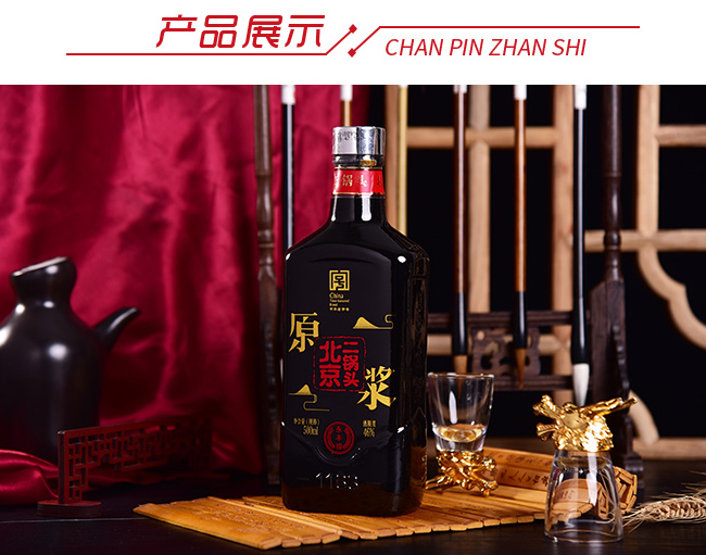 ���S��������^ԭ�{��46��500ml������