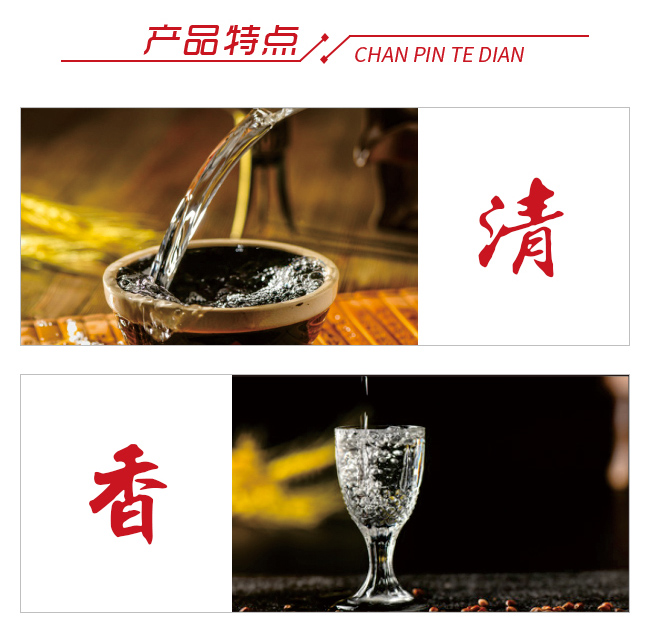 ���S��������^�m��42��50��500ml������