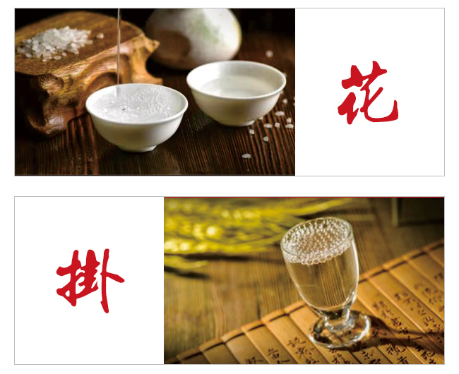 ���S��������^�m��42��50��500ml������