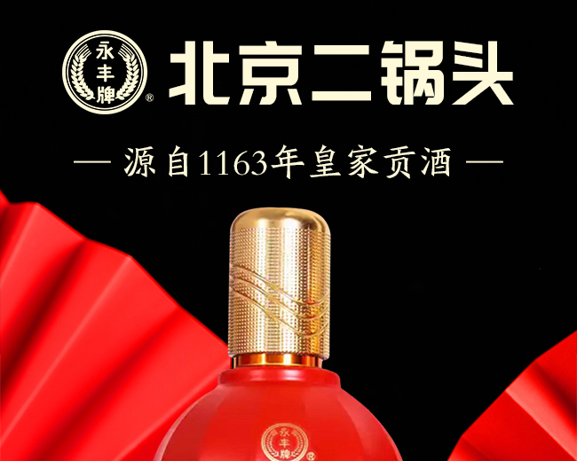 ���S��������^�m��42��50��500ml������