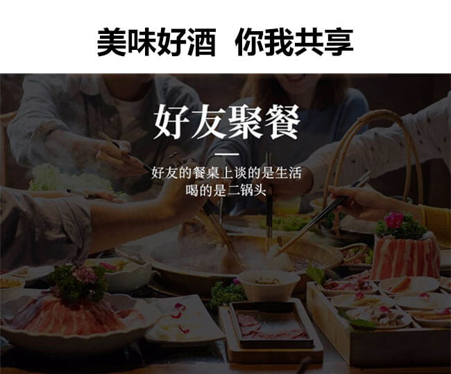 ���S��������^42��500ml�����Ͱ׾ƣ�����