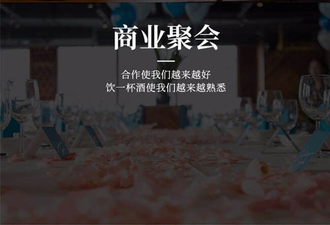 ���S��������^42��500ml�����Ͱ׾ƣ�����