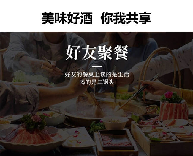 ���S��������^�t��(bi��o)42��500ml�����Ͱ׾ƣ�����