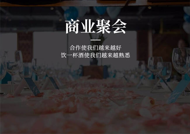 ���S��������^�t��(bi��o)42��500ml�����Ͱ׾ƣ�����