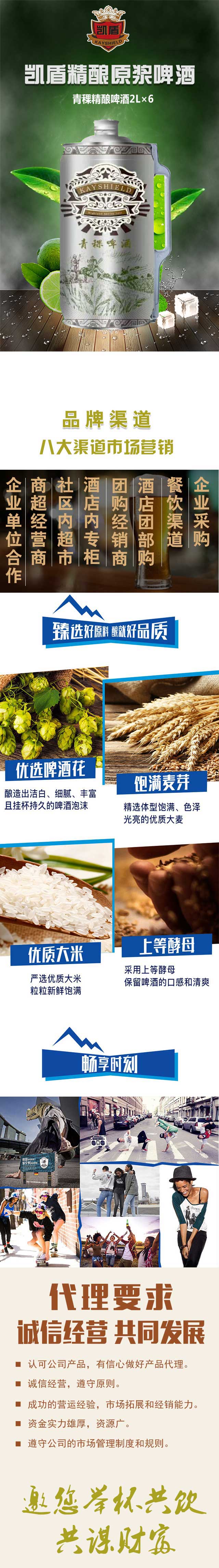 �������ơ��2L��6