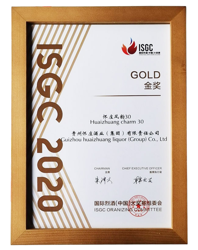 ���f�L퍾�30�u���Ͱ׾ơ�53��500ml�� �s�@���H�Ҿƴ�ِ��