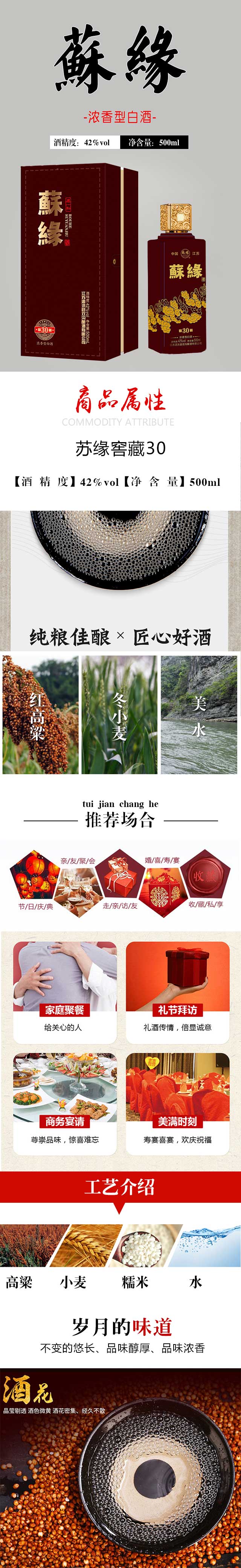 �K���Ѳ�30