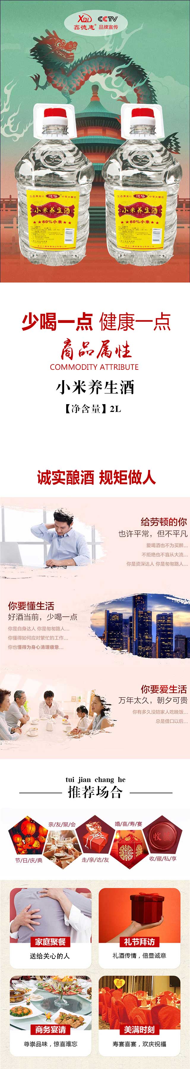 С���B(y��ng)����