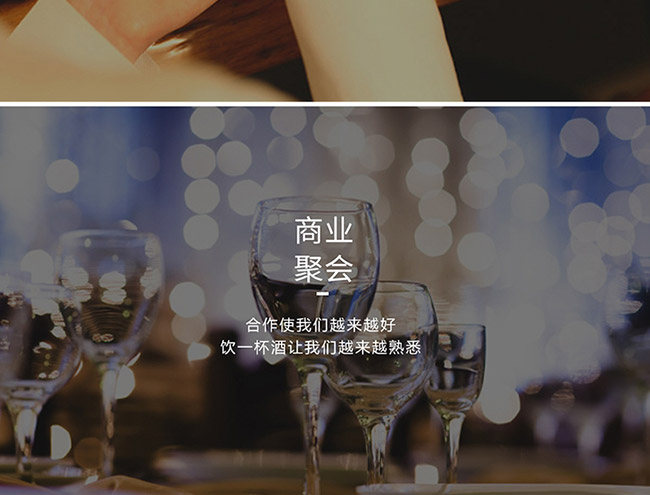 茅臺醇酒1992柔和醬香型白酒【53°500ml】