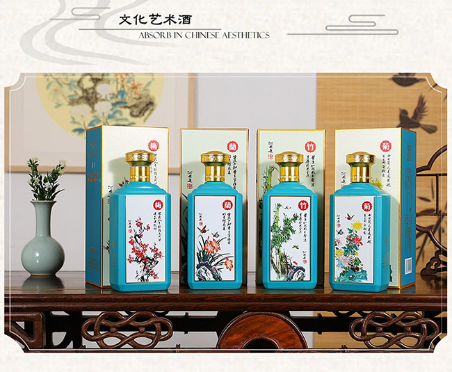 茅鄉(xiāng)名家名作酒醬香型白酒【53度500ml】