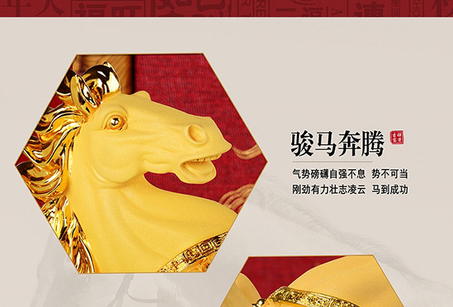 ˇ�g(sh��)�YƷ���R���ɹ��u���Ͱ׾ơ�52��750ml��