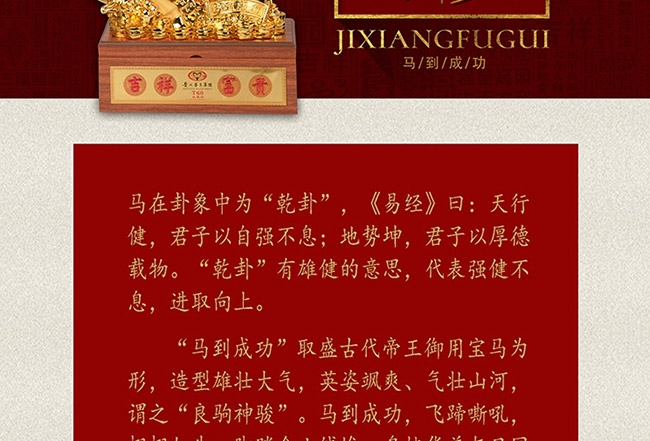 ˇ�g(sh��)�YƷ���R���ɹ��u���Ͱ׾ơ�52��750ml��