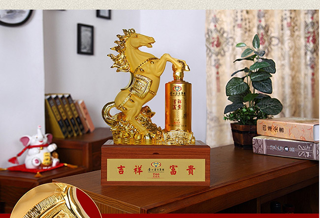 ˇ�g(sh��)�YƷ���R���ɹ��u���Ͱ׾ơ�52��750ml��