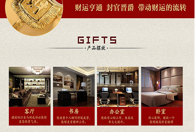 ˇ�g(sh��)�YƷ���R���ɹ��u���Ͱ׾ơ�52��750ml��