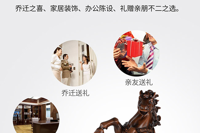 藝術(shù)禮品酒馬到成功醬香型白酒【52度750ml】