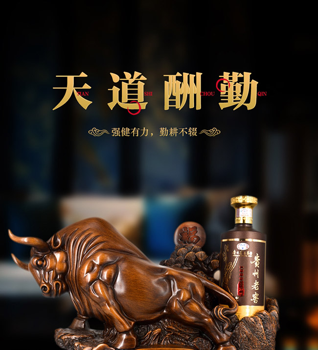 ˇ�g(sh��)�YƷ����������u���Ͱ׾ơ�52��1L��