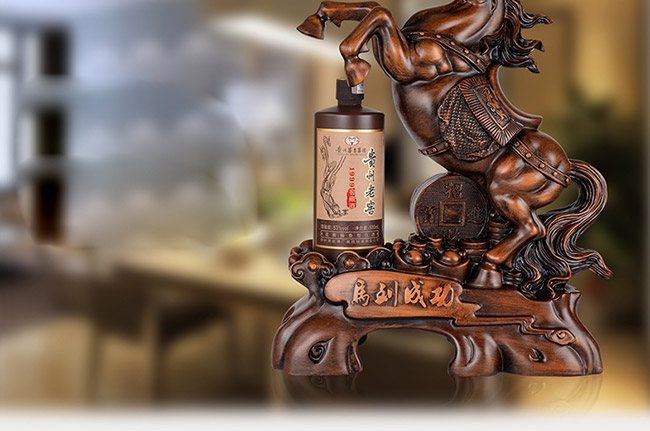 藝術(shù)禮品酒馬到成功醬香型白酒【52度750ml】