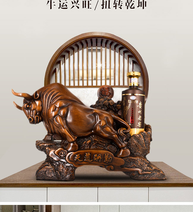 ˇ�g(sh��)�YƷ����������u���Ͱ׾ơ�52��1L��