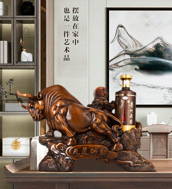 ˇ�g(sh��)�YƷ����������u���Ͱ׾ơ�52��1L��