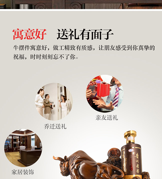 ˇ�g(sh��)�YƷ����������u���Ͱ׾ơ�52��1L��