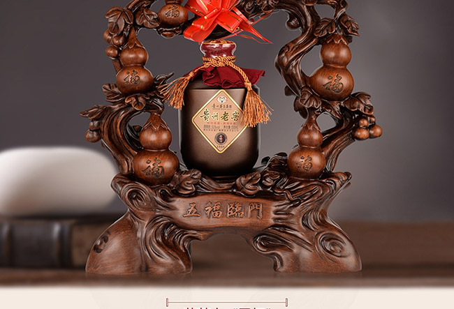 ˇ�g(sh��)�YƷ���帣�R�T(m��n)�u���Ͱ׾ơ�52��750ml��