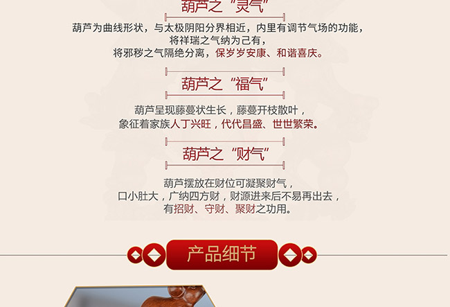 ˇ�g(sh��)�YƷ���帣�R�T(m��n)�u���Ͱ׾ơ�52��750ml��