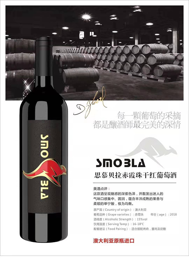 ˼Ľؐ����ϼ��ɼt���Ѿơ�15��750ml��