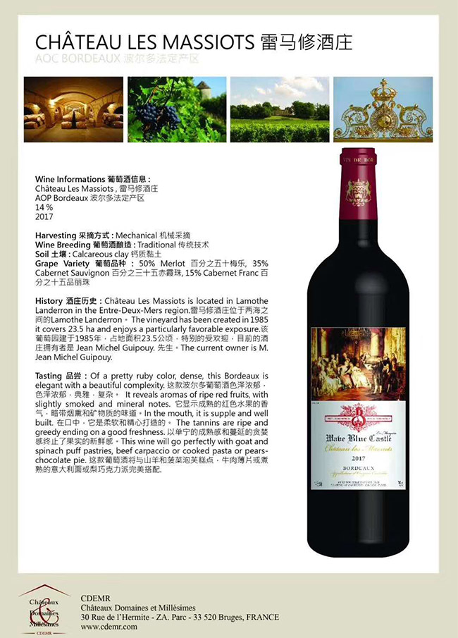 ���{(l��n)������ɼt���Ѿơ�14��750ml��